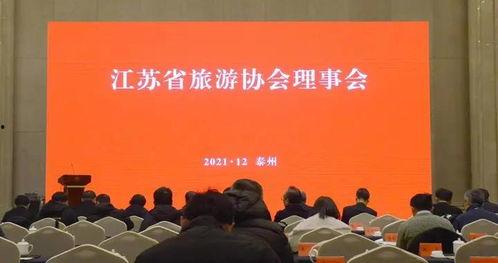 旅游爆料新闻最新视频,最新旅游爆料视频揭秘热门景点幕后故事