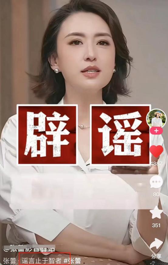 绝症女星爆料视频在线观看 第3张 绝症女星爆料视频在线观看 第3张