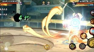 火影忍者最新爆料小胖子,小胖子逆袭，揭秘忍者世界新格局！  第3张