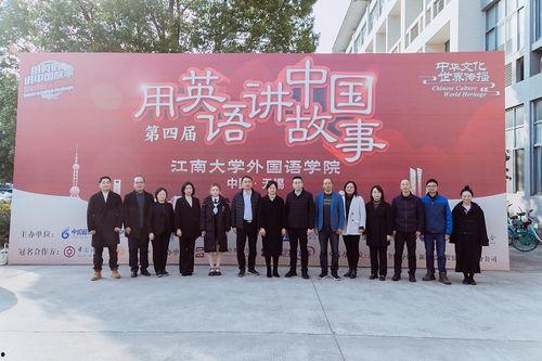 无锡学院爆料事件最新情况  第3张