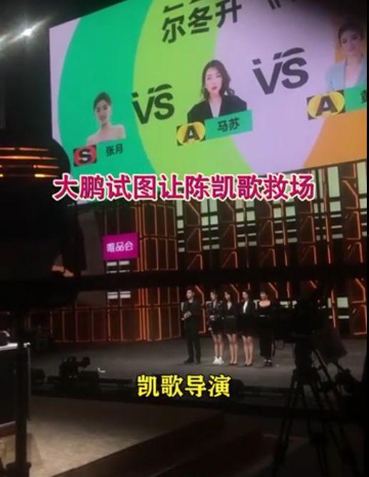 天津餐厅爆料视频大全曝光,揭秘美食背后的秘密  第2张