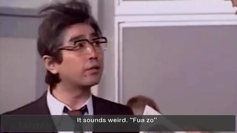 日本老师在线观看,日本老师在线教学体验分享  第3张